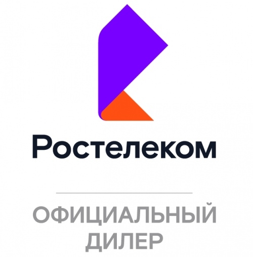 Ростелеком - тарифы, Знаменск